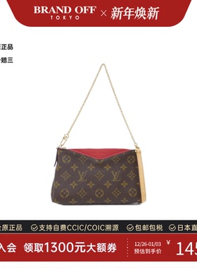中古LV路易威登女包A级95新Pallas Clutch老花单肩包时尚BRANDOFF