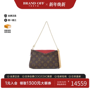 中古LV路易威登女包A级95新Pallas BRANDOFF Clutch老花单肩包时尚