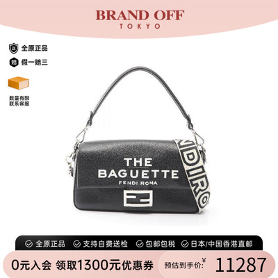 中古Fendi芬迪斜挎包レディース
