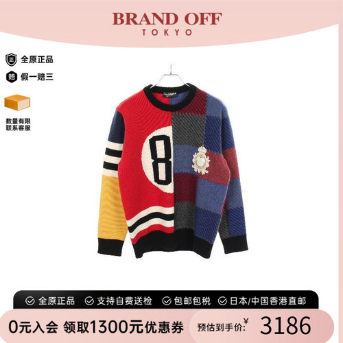 中古Dolce&Gabbana杜嘉班纳