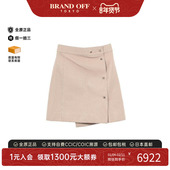 中古Hermes爱马仕女A级95新skirt裙子牛皮裙子粉色