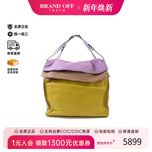 中古Bottega bag肩包牛皮单肩包 Veneta葆蝶家女包B级9新Shoulder