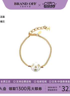 中古Chanel香奈儿手链レディース