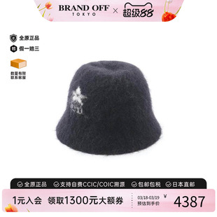 中古Dior迪奥女A级95新Dior迪奥羊毛帽子黑色