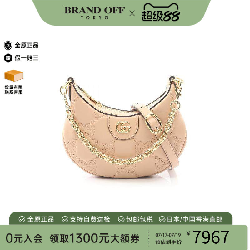 中古Gucci古驰手提包レディース