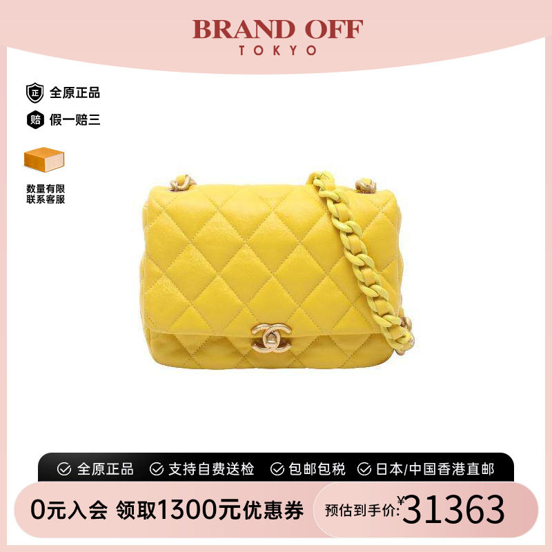 中古Chanel香奈儿斜挎包