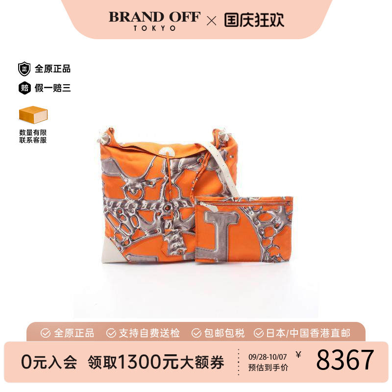 中古Hermes爱马仕斜挎包