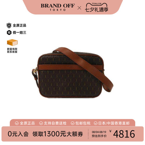 中古YSL圣罗兰斜挎包レディース