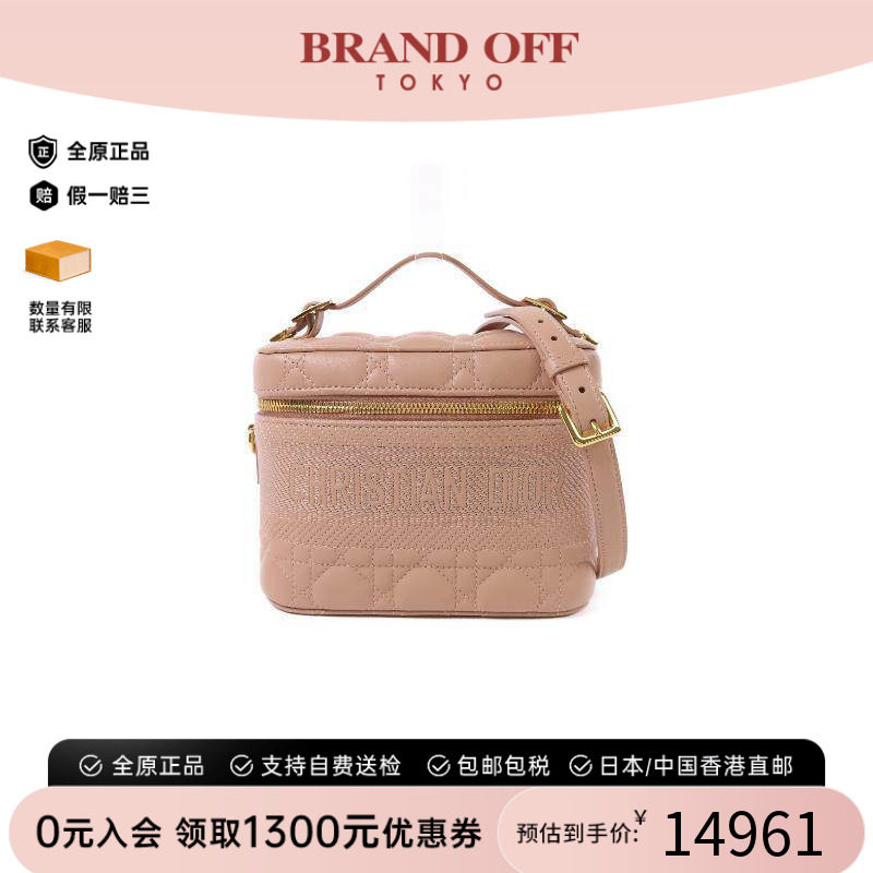 中古Dior迪奥斜挎包レディース