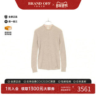 中古Hermes爱马仕女A级95新knit针织丝绸上衣浅褐色
