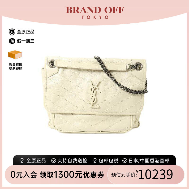 中古YSL圣罗兰斜挎包レディース