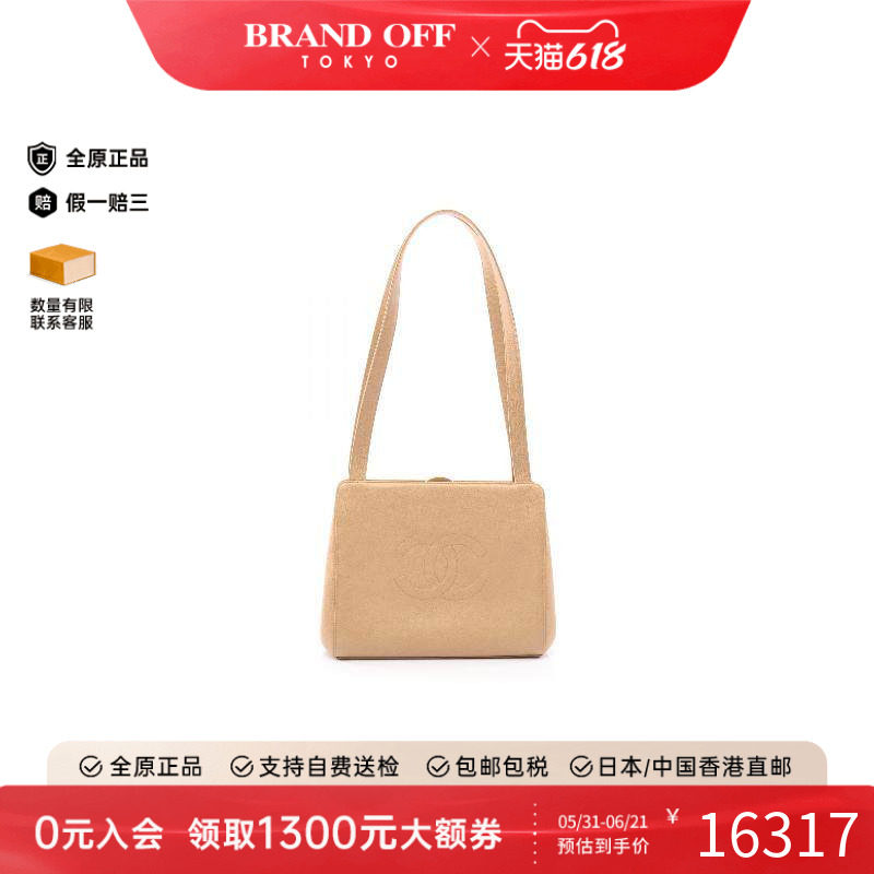 中古Chanel香奈儿女包A级95新coco mark双C标志单肩包BRANDOFF