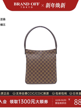 中古LV路易威登女包A级95新Damier Looping名媛包棋盘格单肩包