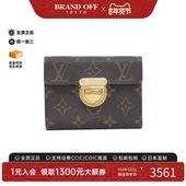 Koala钱包短款 中古LV路易威登A级95新Porte Carte 钱包老花复古