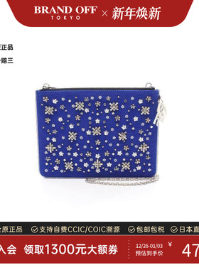 中古Dior迪奥女包A级95新chain shoulder链条肩带牛皮斜挎包蓝色