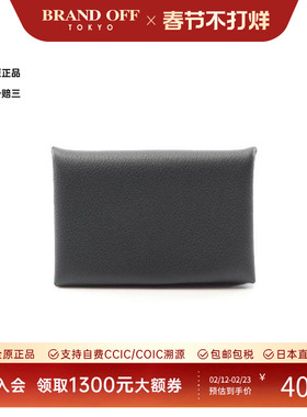 中古Hermes爱马仕女S级99新coin case零钱包牛皮零钱包黑色