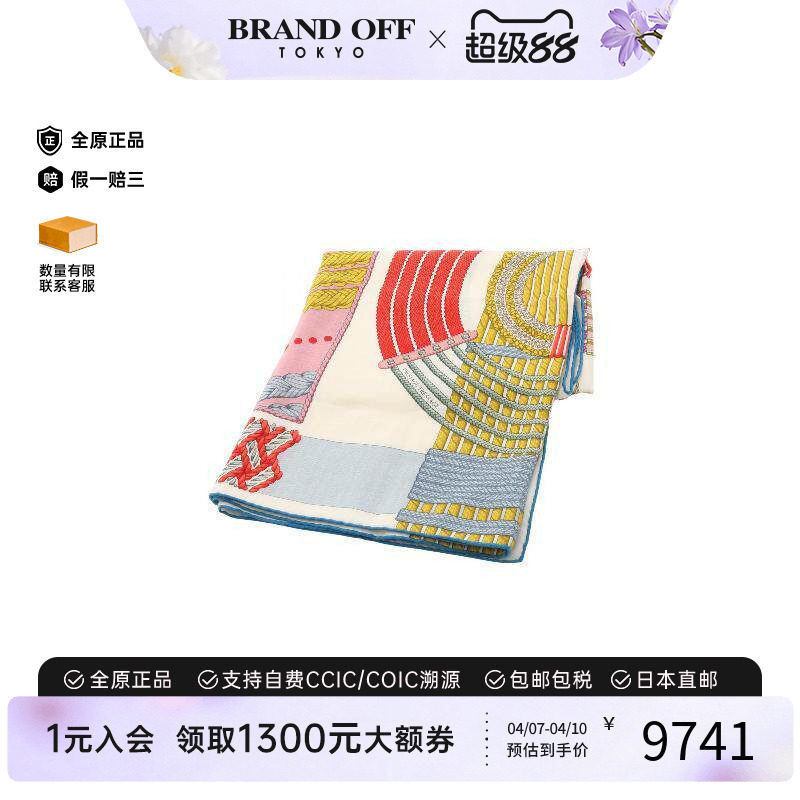 中古Hermes爱马仕女A级95新scarf围巾丝绸围巾/丝巾白色