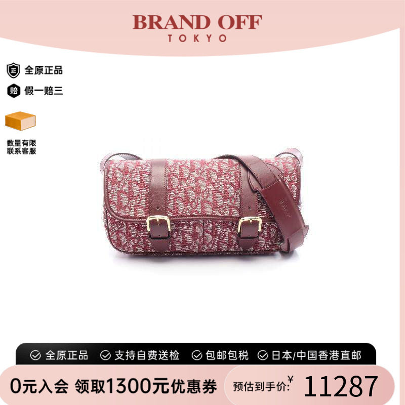 中古Dior迪奥斜挎包レディース