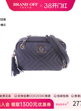中古Chanel香奈儿女包A级95新Camera Bag相机包牛皮单肩包蓝色