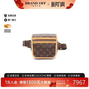 中古LV路易威登女包B级9新body 防水帆布腰包棕色 bag随身包涂层