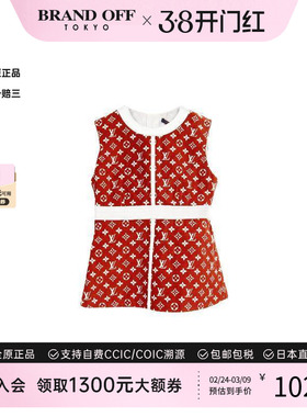 中古LV路易威登女S级99新tops上衣丝绸上衣红色时尚百搭BRANDOFF