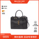 中古YSL圣罗兰女包A级95新Baby cabas牛皮斜挎包黑色正品 BRANDOFF