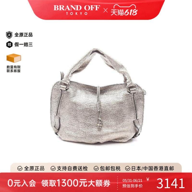 中古Celine赛琳女包B级9新handbag手提包漆皮手提包金色