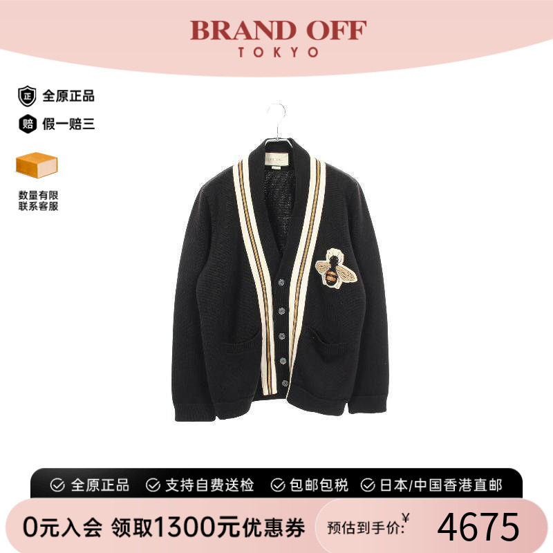 中古Gucci古驰上衣メンズ羊毛