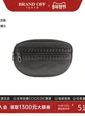 中古BV女包A级95新Bottega Veneta Shoulder Bag腰包正品BRANDOFF