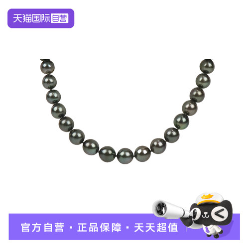 TASAKI(塔思琦黑珍珠串珠项链