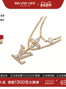 中古LV路易威登项链レディース