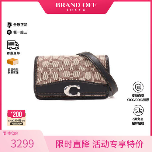 中古Coach蔻驰斜挎包レディース
