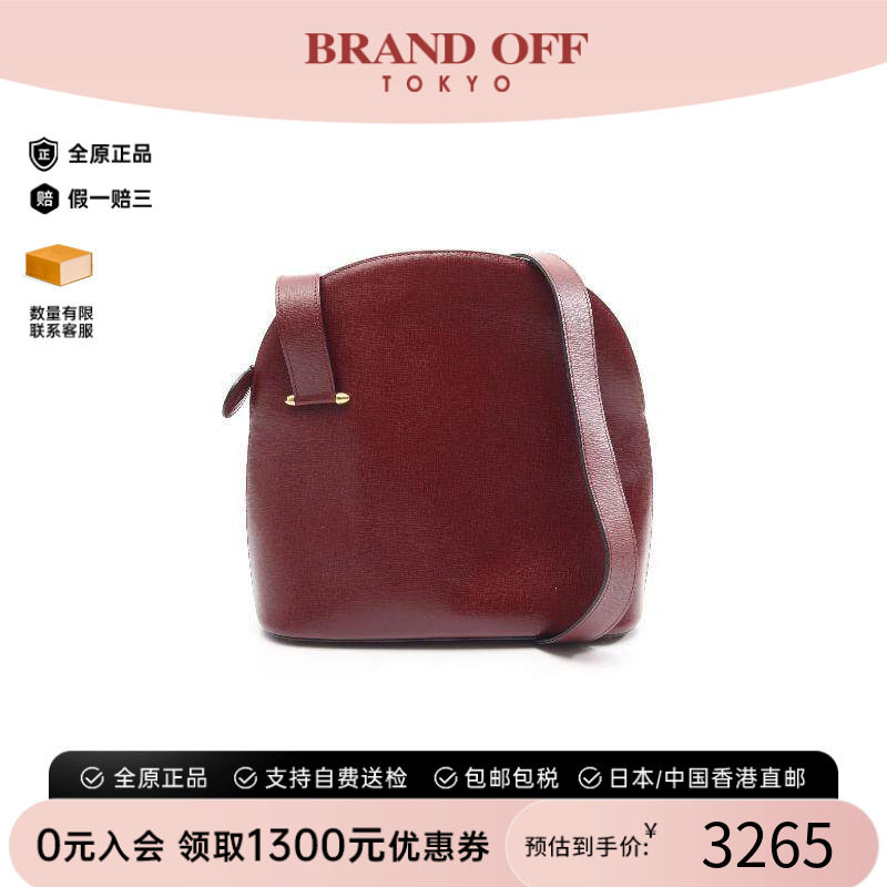 中古Cartier卡地亚斜挎包