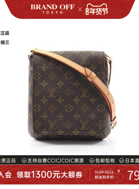 中古LV路易威登女包A级95新Musette Salsa Long王菲包斜挎包复古