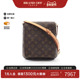 中古LV路易威登女包A级95新Musette Salsa Long王菲包斜挎包复古