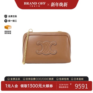 Triomphe单肩包 Cuir 中古CELINE赛琳女包A级95新Chain Clutch
