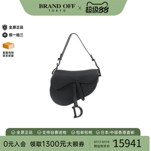 中古Dior迪奥单肩包レディース