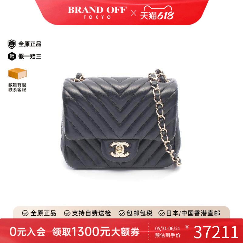 中古Chanel香奈儿女包A级95新chain shoulder链条肩带羊皮斜挎包
