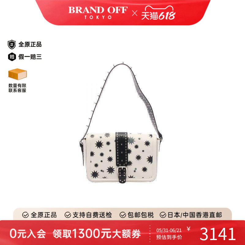 中古Valentino华伦天奴女包A级95新studs铆钉牛皮单肩包白色正品
