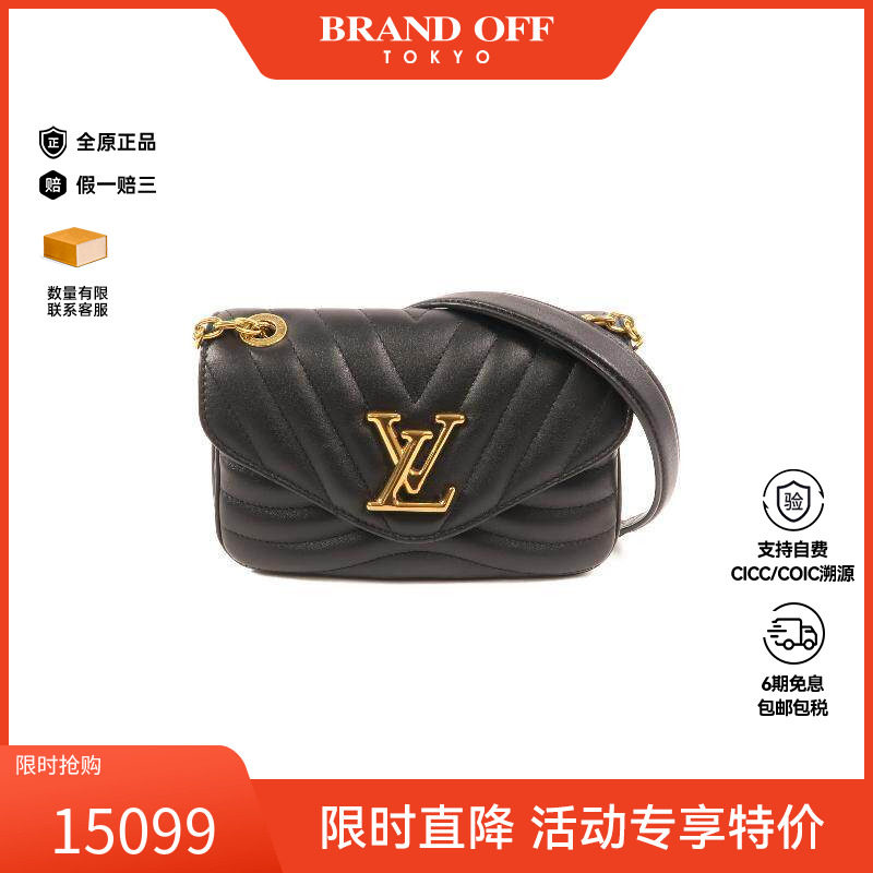 中古LV路易威登斜挎包レディース