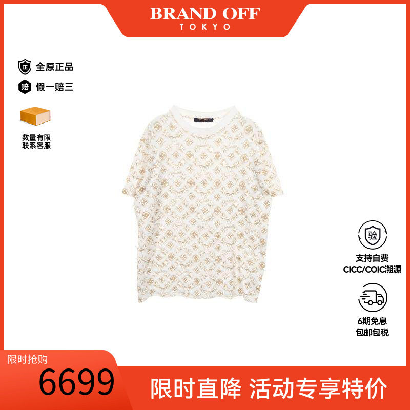 中古LV路易威登上衣メンズ棉