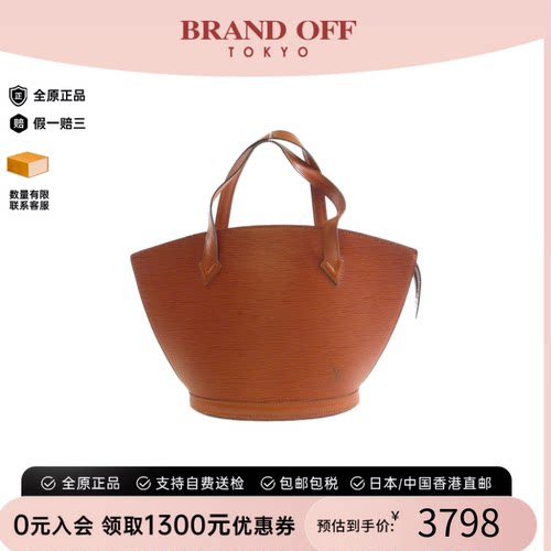 中古LV路易威登水波纹手提女包