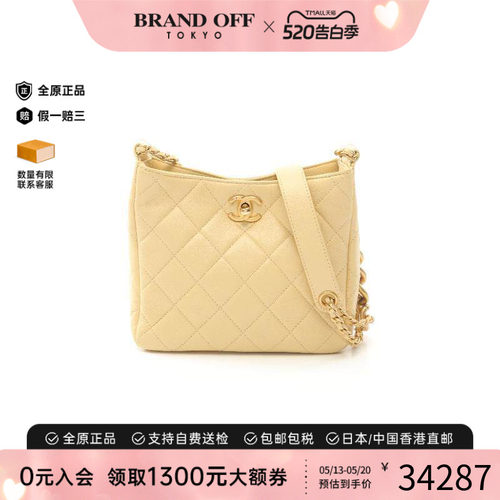 中古Chanel香奈儿斜挎包