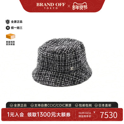 中古Chanel香奈儿帽子レディース