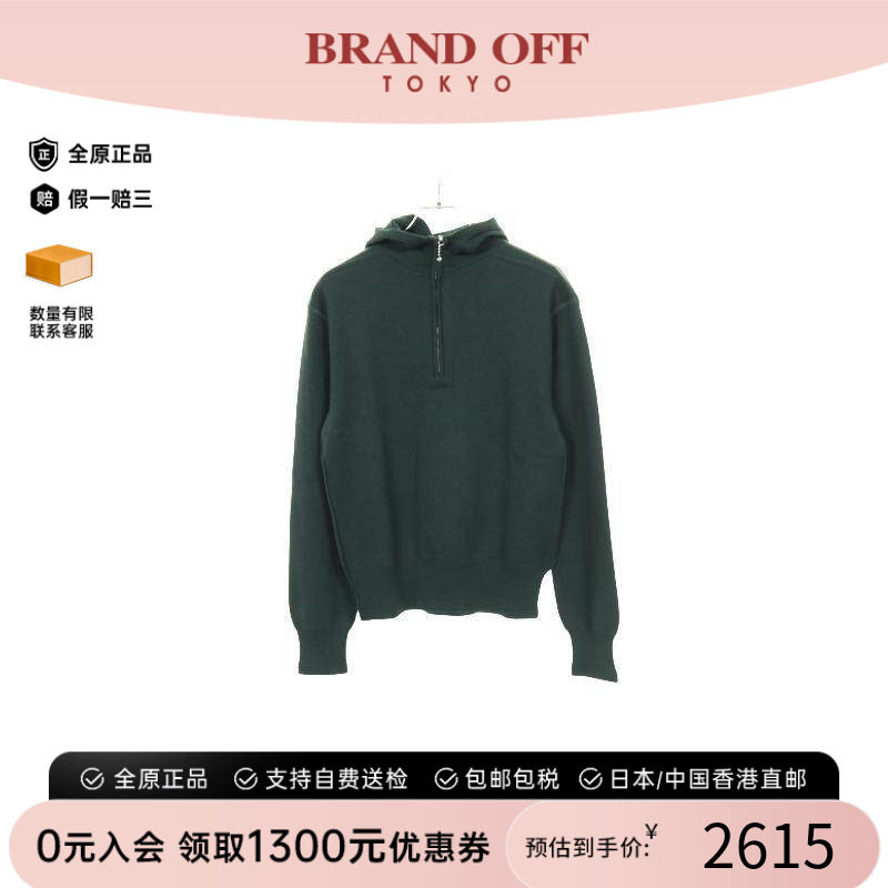 中古Burberry博柏利上衣メンズ