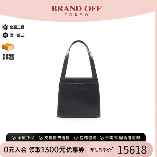 中古Chanel香奈儿单肩包