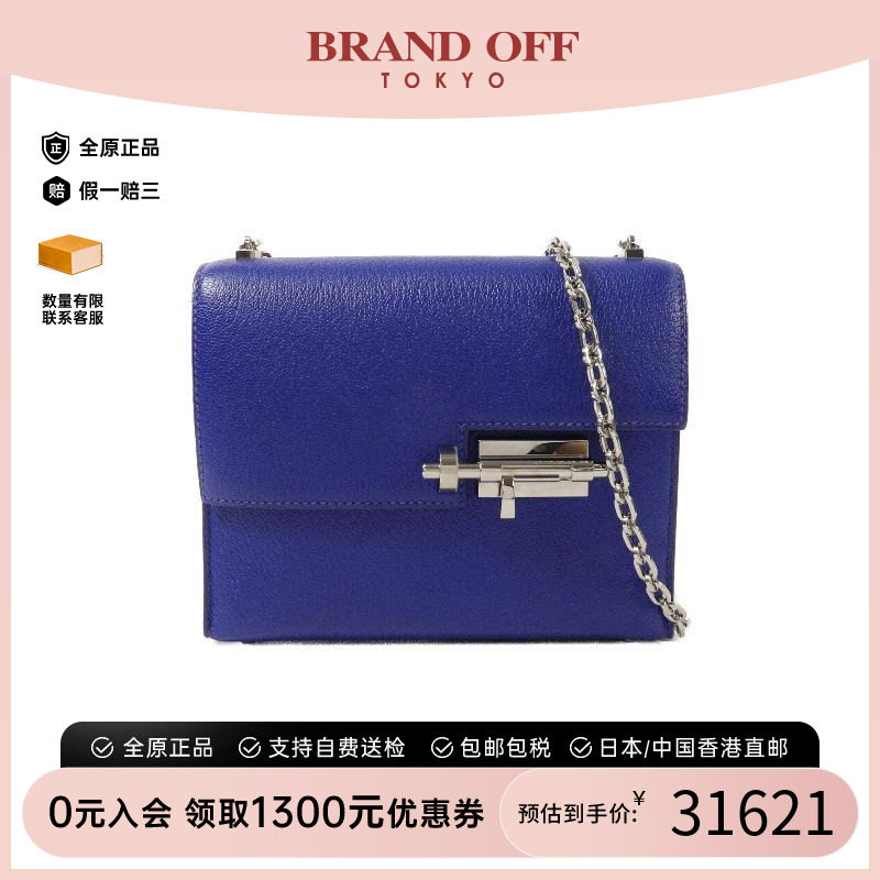 中古Hermes爱马仕单肩包