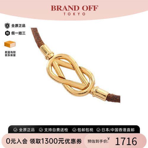 中古Hermes爱马仕项链レディース
