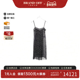 中古Chanel香奈儿女A级95新one piece连衣裙丝绸上衣黑色BRANDOFF