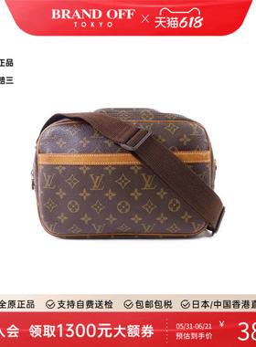 中古LV路易威登女包B级9新Reporter PM记者包涂层/防水帆布斜挎包